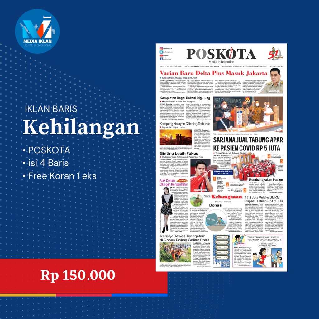 IKLAN KORAN KEHILANGAN BPKB STNK AJB SHM 1 MEDIA