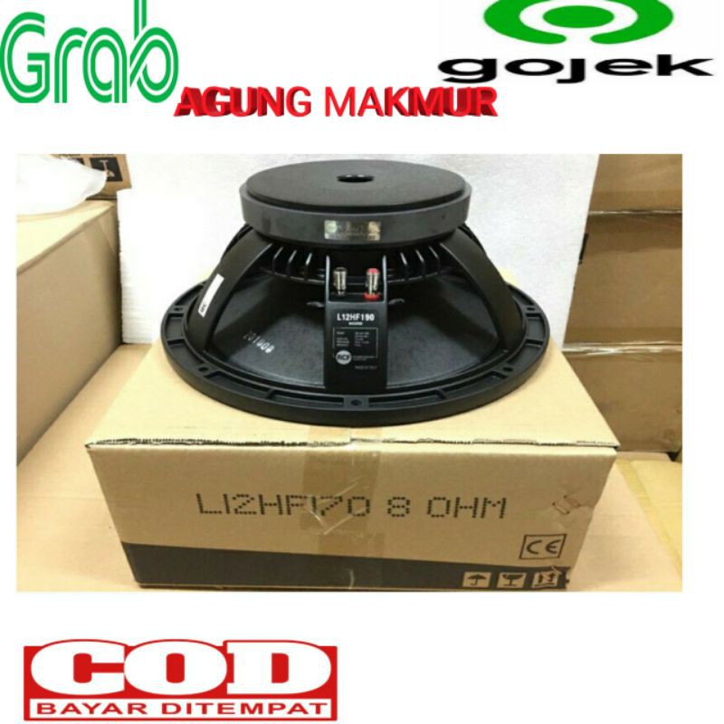 speaker component RCF L12HF170 12inch Rcf L12 hf170