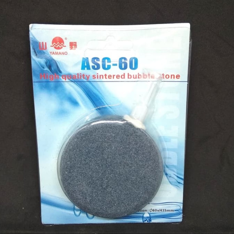 YAMANO ASC 60 Batu Aerator Bulat Gelembung Udara Oksigen Aquarium 6cm