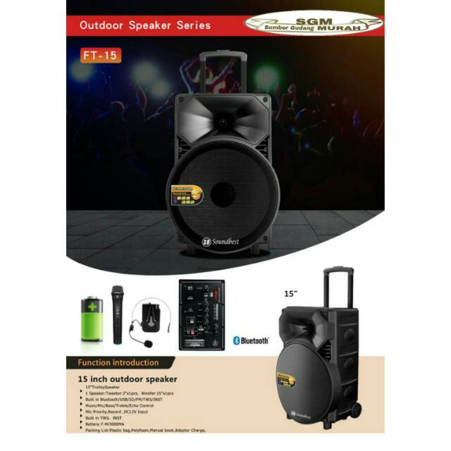 PORTABLE METTING WIRELESS SOUNDBEST 15 INCH