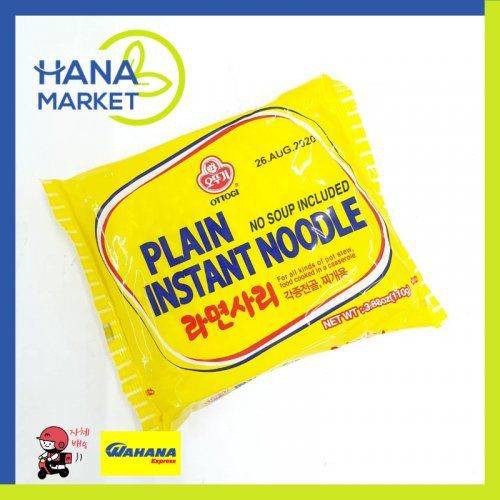 

OTTOGI PLAIN INSTANT NOODLE 110GR / HANA MARKET