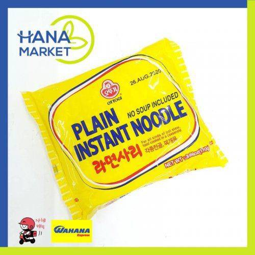 

OTTOGI PLAIN INSTANT NOODLE 110GR / HANA MARKET