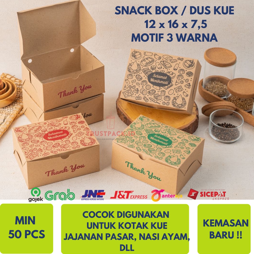 DUS KUE ROTI 12X16 KRAFT / KOTAK KARDUS KUE / DUS SNACK / BOX SNACK MOTIF