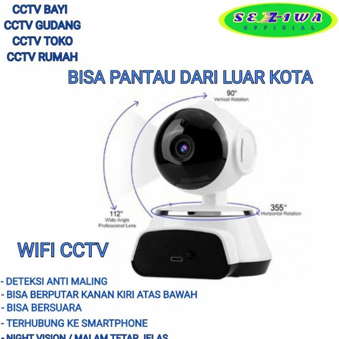 cctv wifi outdoor v380