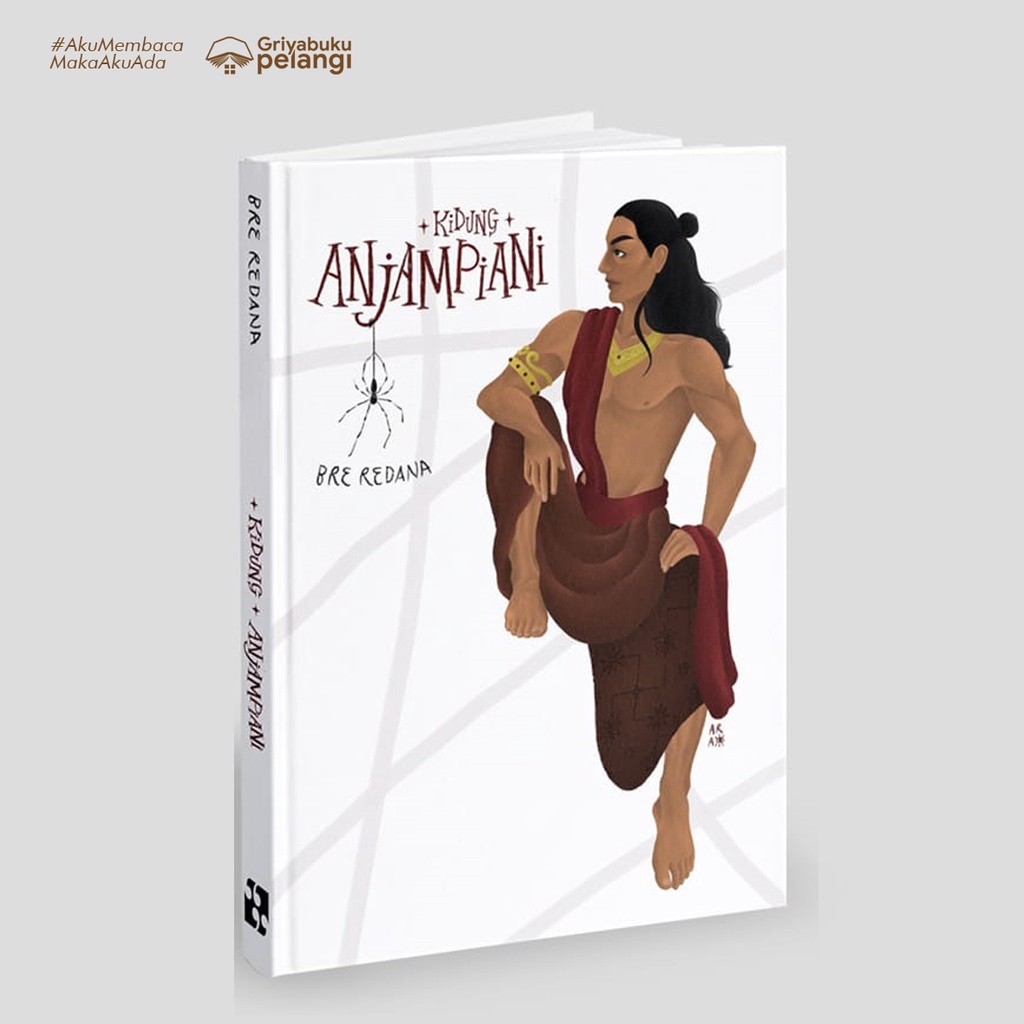 Kidung Anjampiani