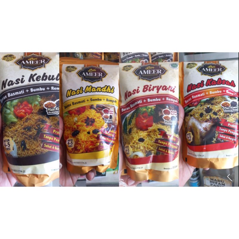 

Nasi Kabsah