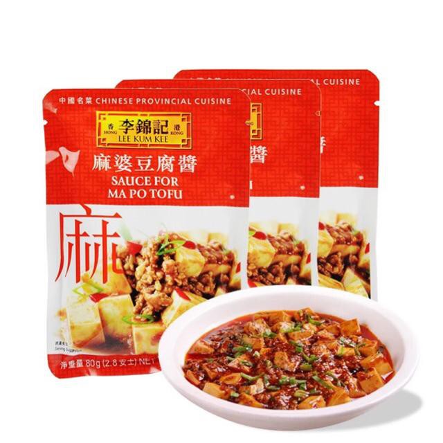 

Lee Kum Kee Ma Po Tofu Sauce Mapo Tahu Pedas Manis 80gr