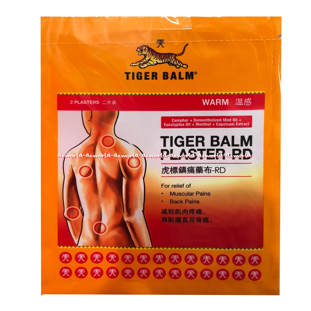 Tiger Balm Plaster RD Warm Koyo Panas Warm Cool Tempel Tigerbalm 2Pcs