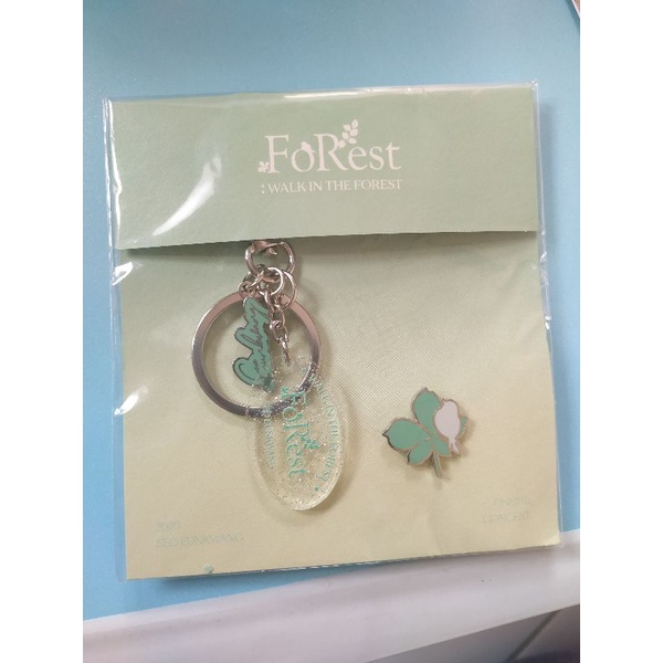 official merchandise forest concert Seo Eunkwang BTOB