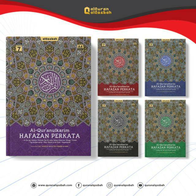 Alquran Hafalan Hafazan Perkata A4