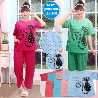 Hokyclothing BAJU  TIDUR  WANITA BAYAR DITEMPAT CP JUMBO 