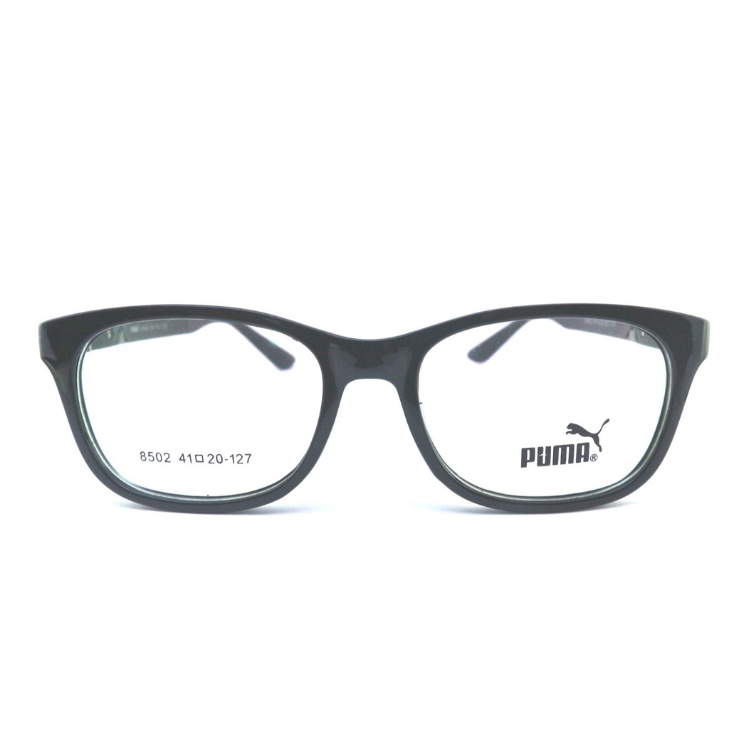 Frame Kacamata Anak 8502