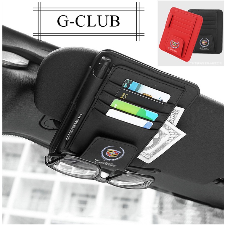 (G-CLUB) Tas Penyimpanan CD / DVD / Kacamata / Pulpen Bahan Kulit Untuk Sun Visor Mobil