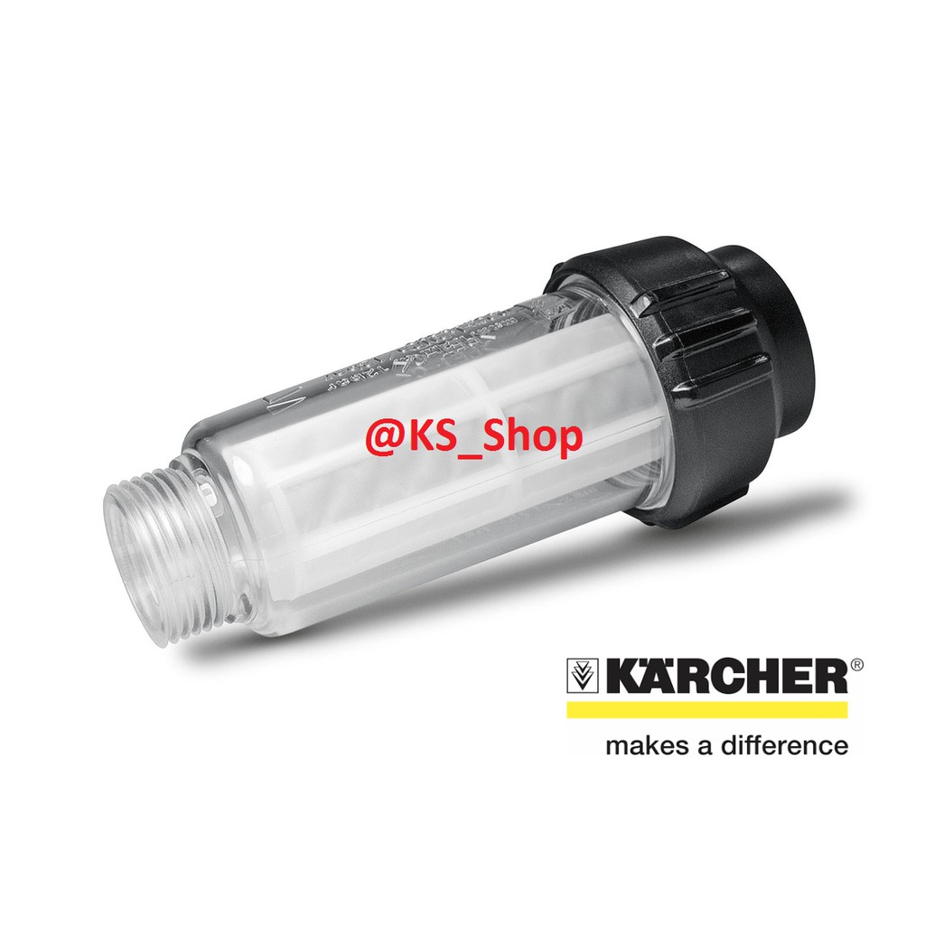 Karcher Water Filter Basic* Line for High Pressure Cleaner | Water FIlter For High Pressure Cleaner