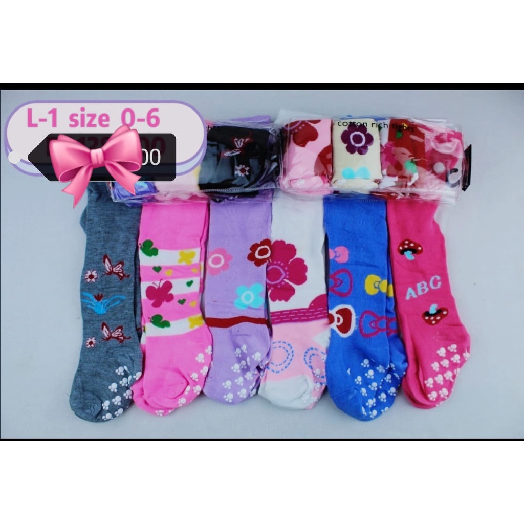 LEGGING BAYI CEWEK L-1 ( ISI 4 PCS ) UNTUK BABY 0-6 BULAN