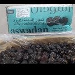 

Ajwa Curah 10 Kg