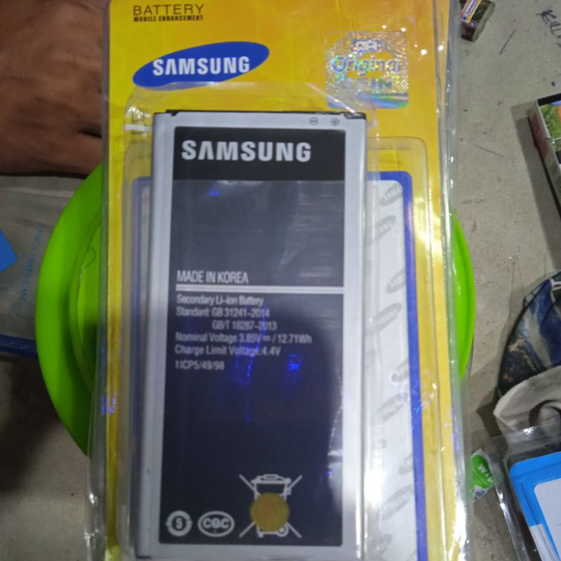 REDY BATRE SAMSUNG J 7.2016