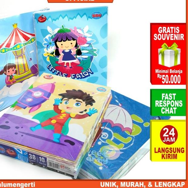 

◙ IDOLMART Buku Tulis SIDU isi 38 Lembar Sinar Dunia 1 Pack Isi 10 Buku - cowok, Sidu Isi 38 ➢