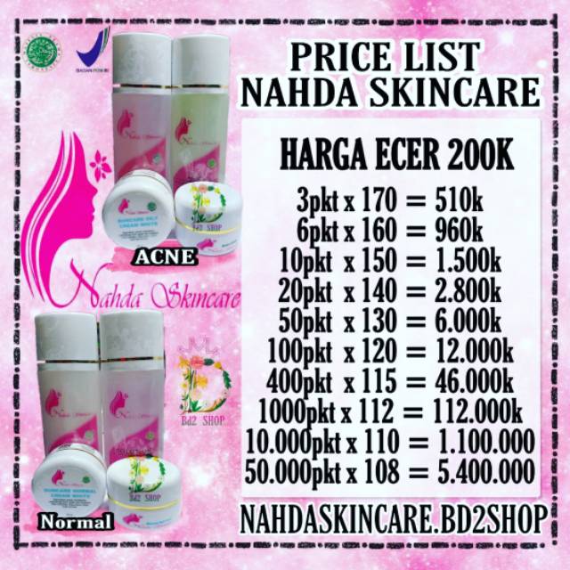 nahda skincare
