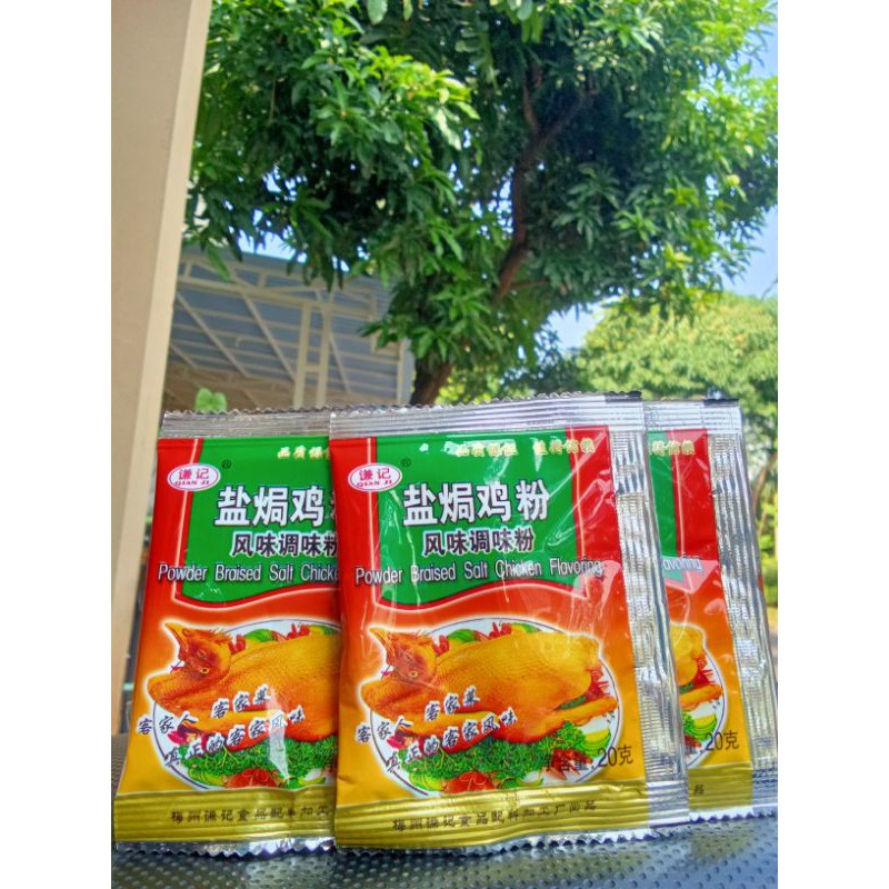

Qian ji powder Braised Salt Chicken Flavoring / Ayam Garam Dalam Kemasan pelastik 20 Gram