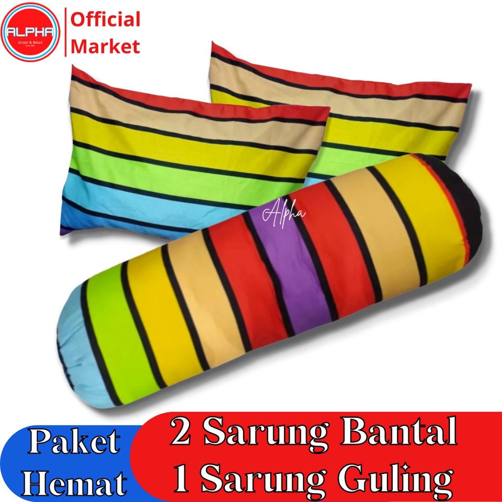 sarung bantal guling 1set murah motif aesthetic pelangi rainbow full bahan katun disperse warna tidak luntur