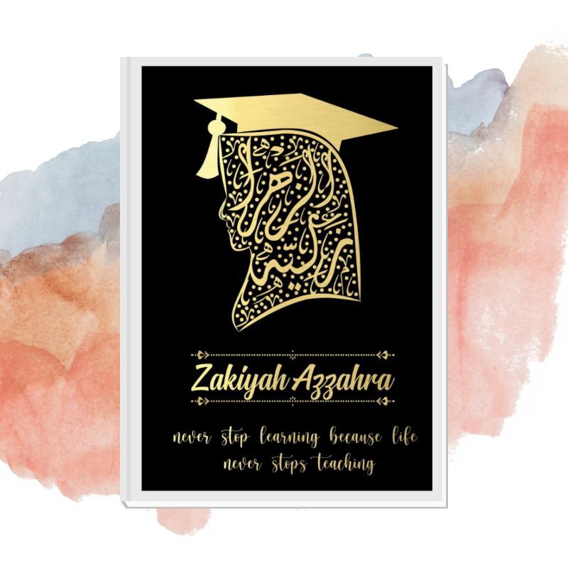 Kado Wisuda Kaligrafi Siluet