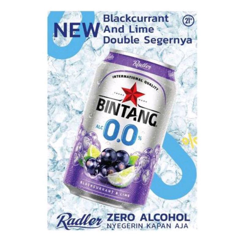 Bintang Zero Alkohol Bintang 0.0% Bintang 0.0% Blackcurrant & Lime Can 330 ml