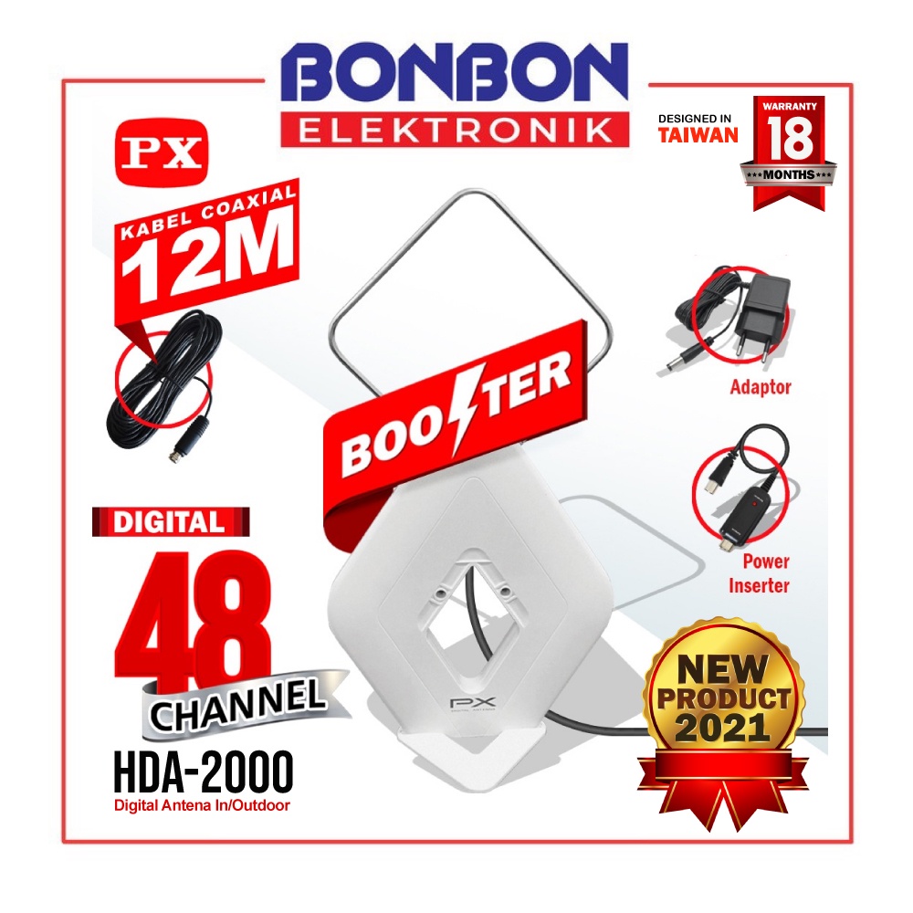PX Antena TV Digital Analog Indoor Outdoor Booster HDA-2000/ HDA2000