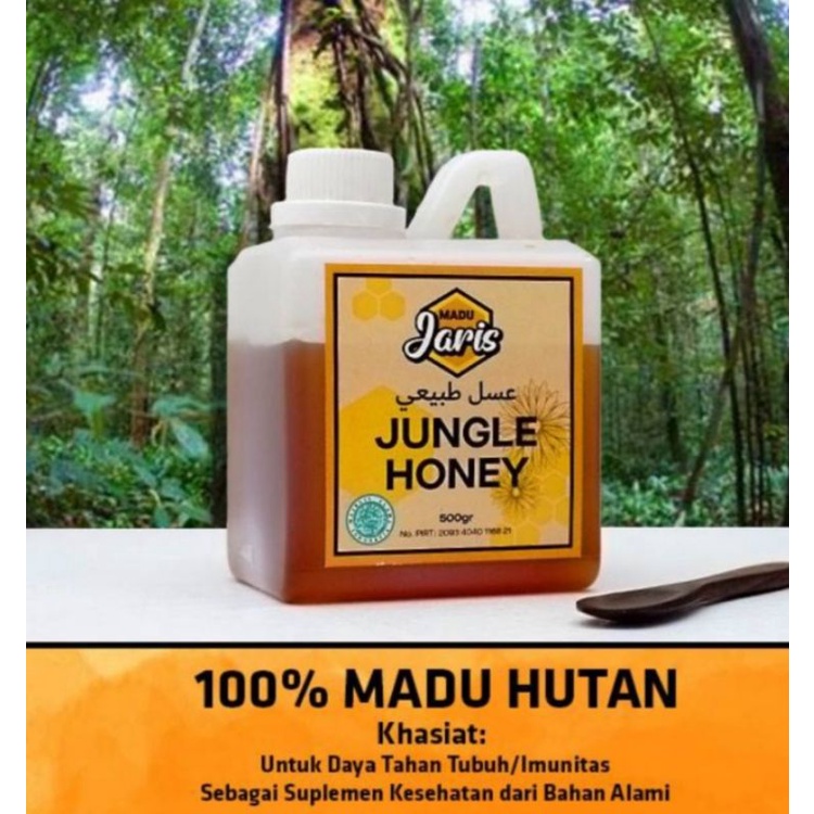 

Hei Honey - Madu Hutan 500 gr madu hutan