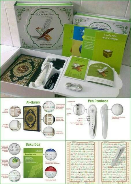 ALQURAN DIGITAL PEN Pq15 # Al QURAN DIGITAL