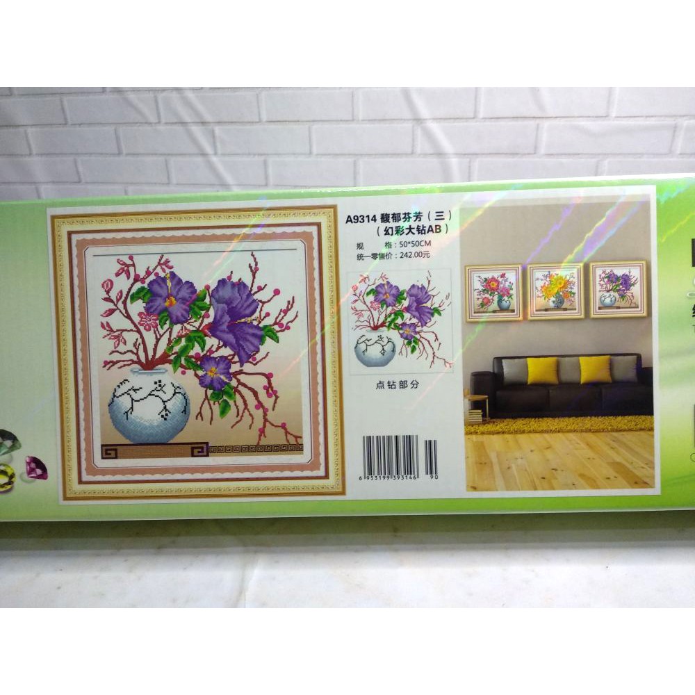 Paket DIY Craft Diamond Painting A9314 Bunga Flower Ungu Purple