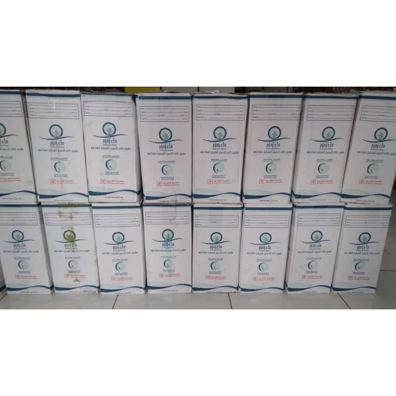 

Zam2 5liter Original BARCODE