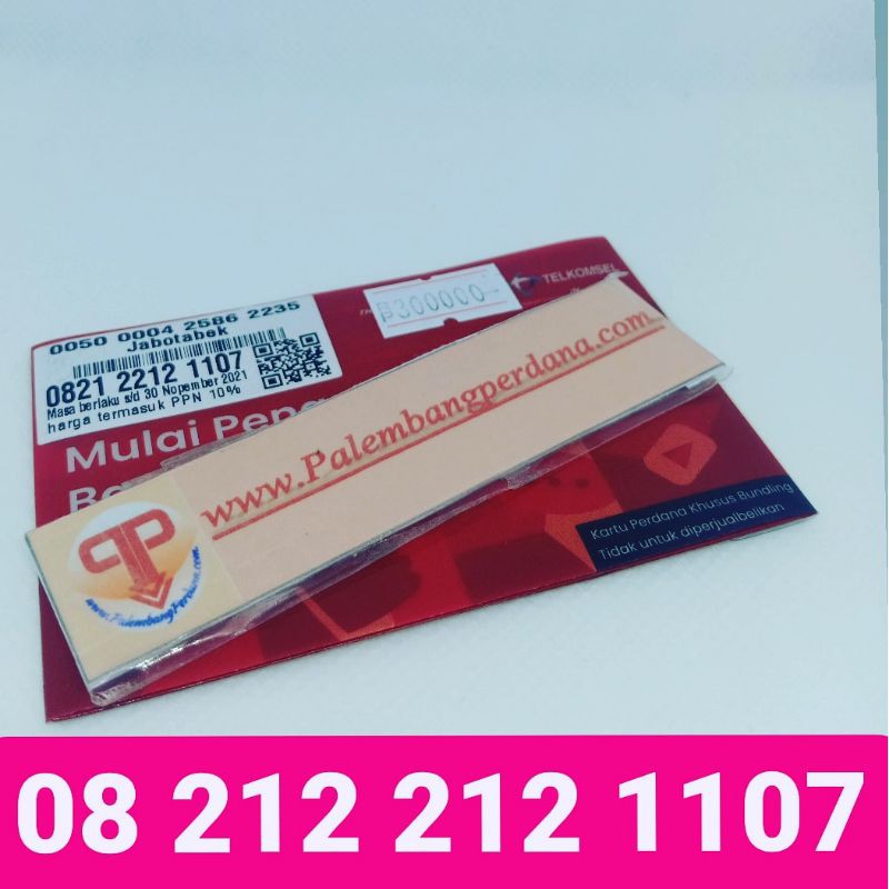 NOMOR CANTIK MURAH  Palembangperdana serian 08.212.212.1107