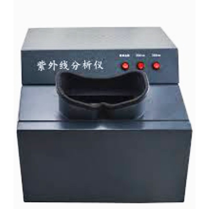 Black Box UV Analyzer WFH-203B Dark Box UV Analyzer 254nm, 365nm