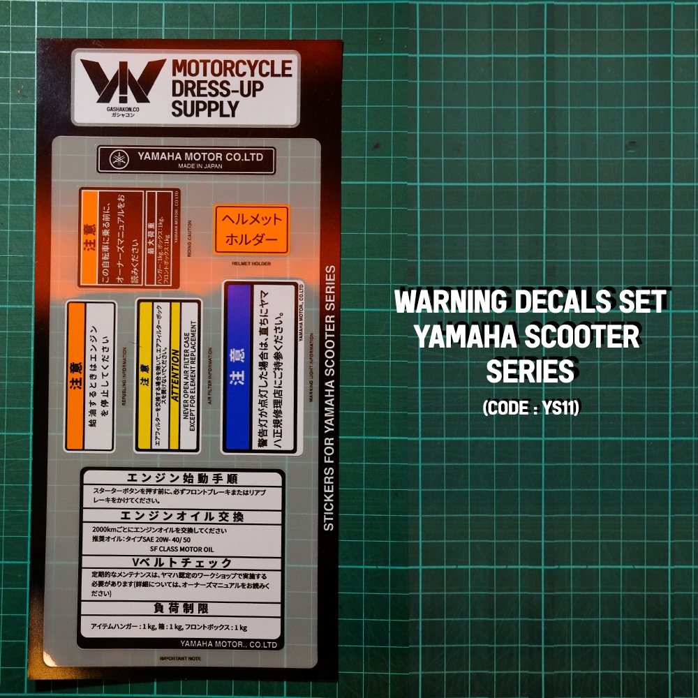 Sticker Detail/Warning Stickers/Warning Decals/Stiker detail/Stiker warning/Detail stiker jepang/Yam