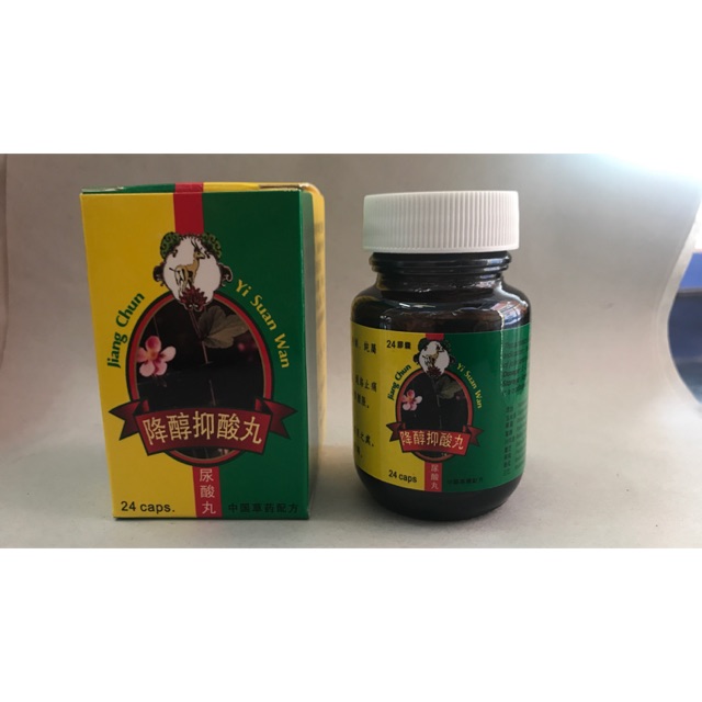 Jiang Chun Yi Suan Wan obat kolesterol asam urat