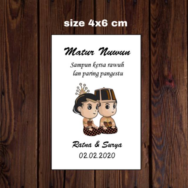 Kartu ucapan terima kasih pernikahan jawa