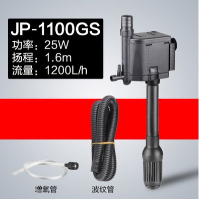 SUNSUN JP-1100GS 3In1 Aquarium Filter Submersible Water Pump Fish Tank Oksigen 25Watt Pompa Aquarium