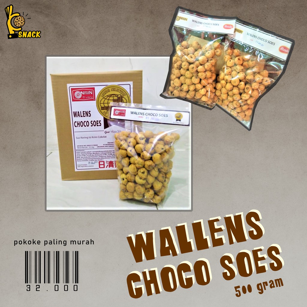 

Nissin Choco Wallens 500g