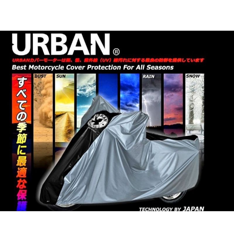 Cover Selimut Motor Urban anti Air Waterproof STANDAR bebek Metic Mio Vatio Beat