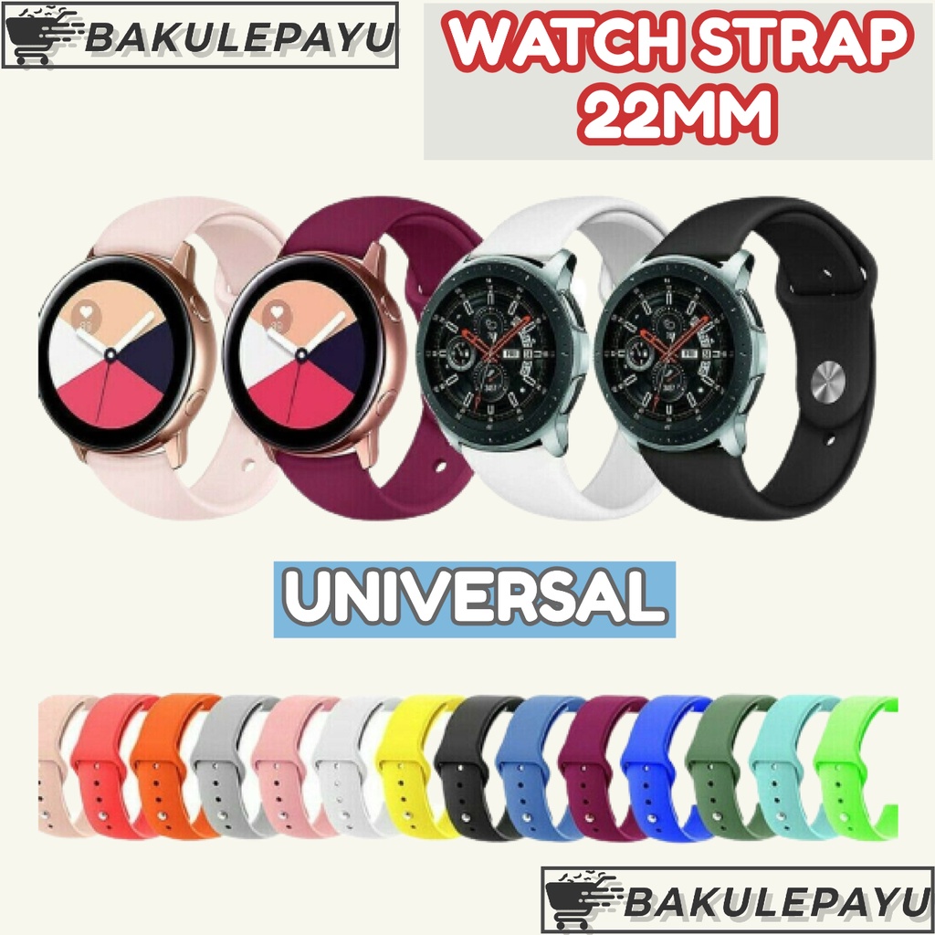 STRAP JAM TANGAN TALI 22MM UNIVERSAL HUAWEI HONOR  SILIKON RUBBER HUAWEI HONOR SAMSUNG AMAZFIT