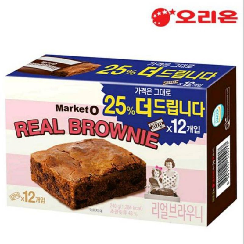 

PO - MARKET O REAL BROWNIE