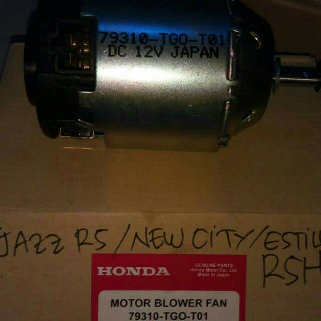 Motor blower fan kioas angin freed