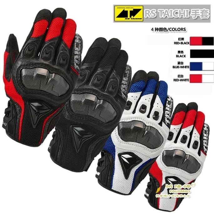 Sarung Tangan Taichi RST391 / Gloves RS Taichi RST 391 Full Finger