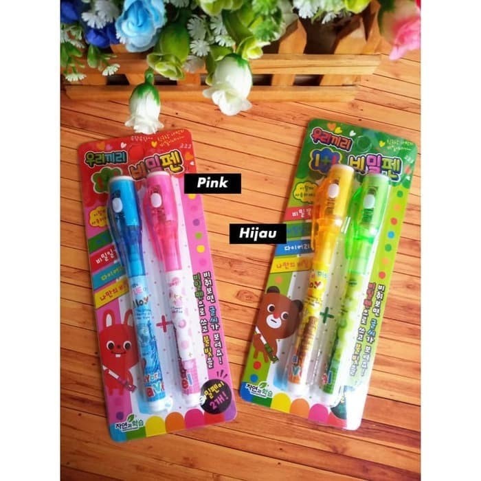 

Jualan Pen Contek Isi 2 / Pulpen Ajaib / Invisible Pen / Magic Pen - Merah Mu Terlaris