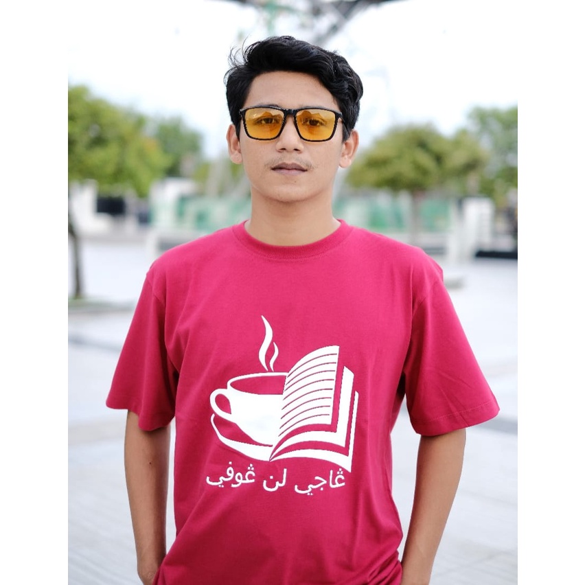 Kaos Santri Ngaji Lan Ngopi Kaos Santri Salafy Kaos Santri Distro Kaos Santri Keren Kaos Santri