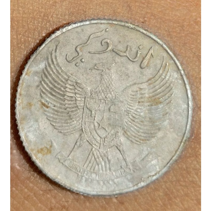 Uang Koin Kuno Asli 10 Sen Tahun 1954