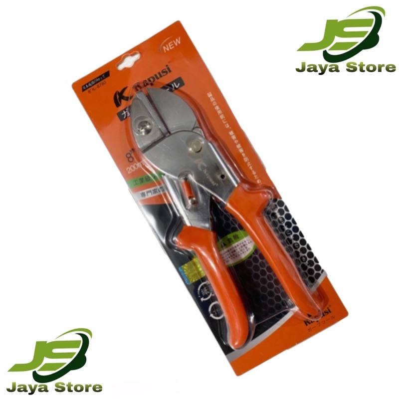 GUNTING DAHAN SERBAGUNA KAPUSI 8 INCH GUNTING KOPI BAMBU PRUNNING SHEARS K-8780