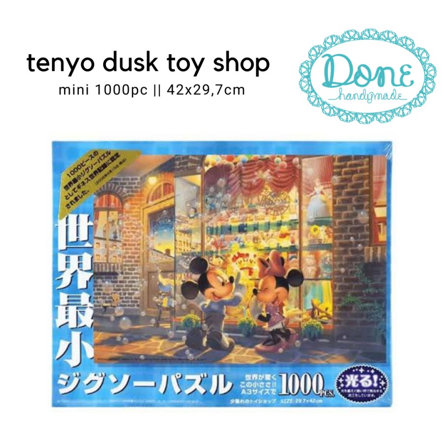 Tenyo tiny puzzle jigsaw puzzle 1000pc mickey mouse dusk toy shop donehandymade done handymade jual bahan kerajinan tangan jual puzzle hobi koleksi