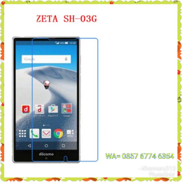 Anti Gores Bagian Depan 
Untuk Hp sharp Zeta SH-03G